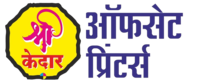 Shree Kedar Offset